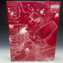 Maquette Bandai MG 1/100 RX-78/C.A Casval's Gundam Version 3.0 - Kit Plastique à Assembler - 13