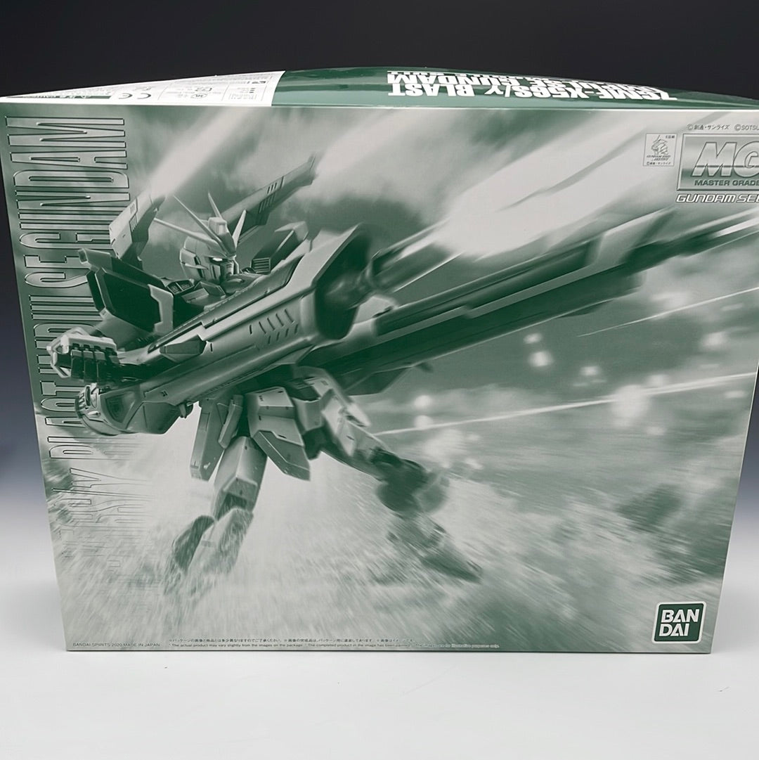 MG Blast Impulse Gundam
