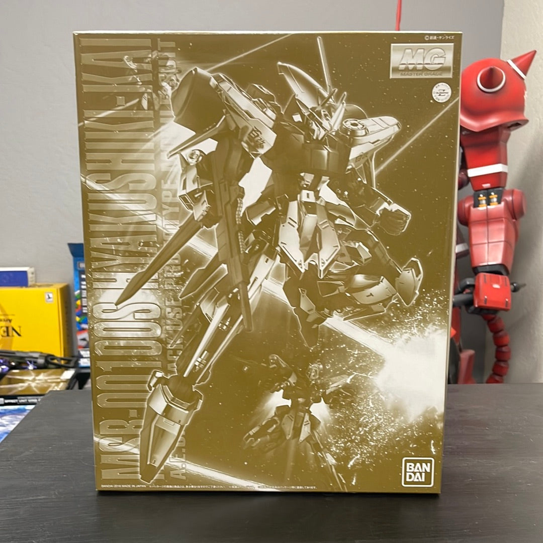 MG 1/100 HYAKUSHIKI-KAI
