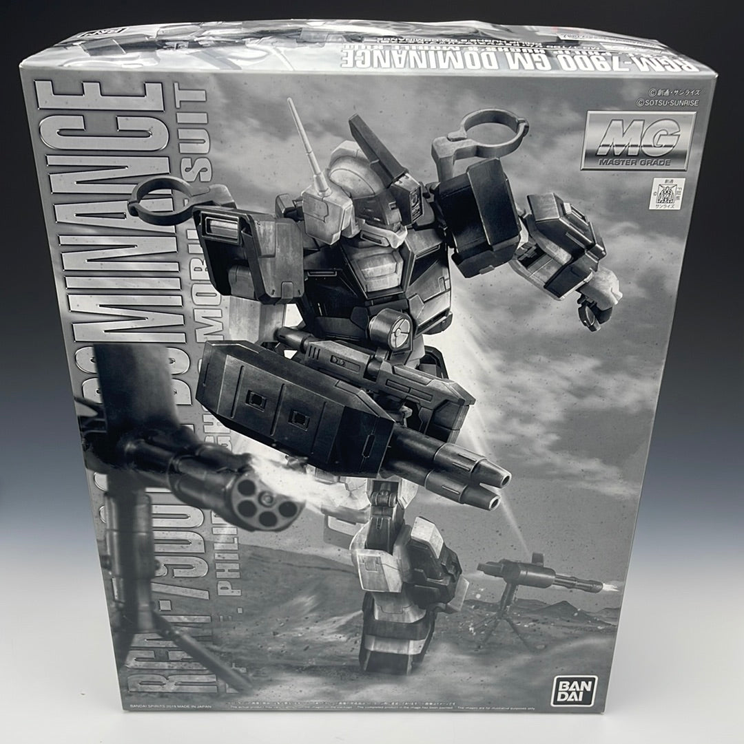 MG GM Dominance (Philip Hughes Custom) Exclusive